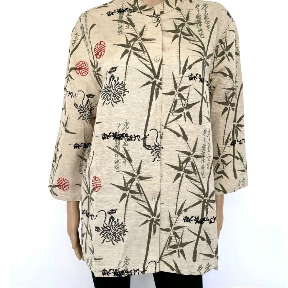 French Laundry L SILK RAMIE Beige 3/4 Slv Hieroglyphs Women's Shirt Tunic Top